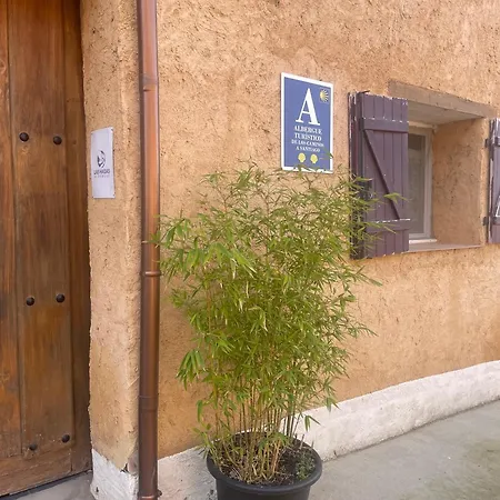 Hadas -solo Peregrinos - Vegano -bar Hostel *